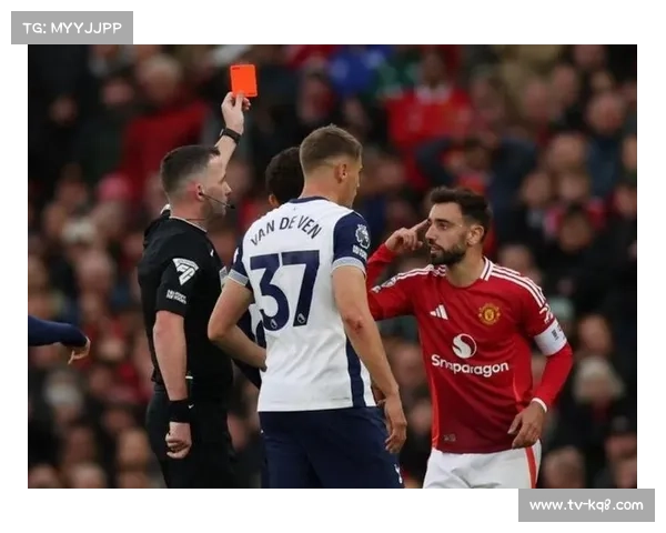 热刺主场成绩低迷 曼联客场防守漏洞明显